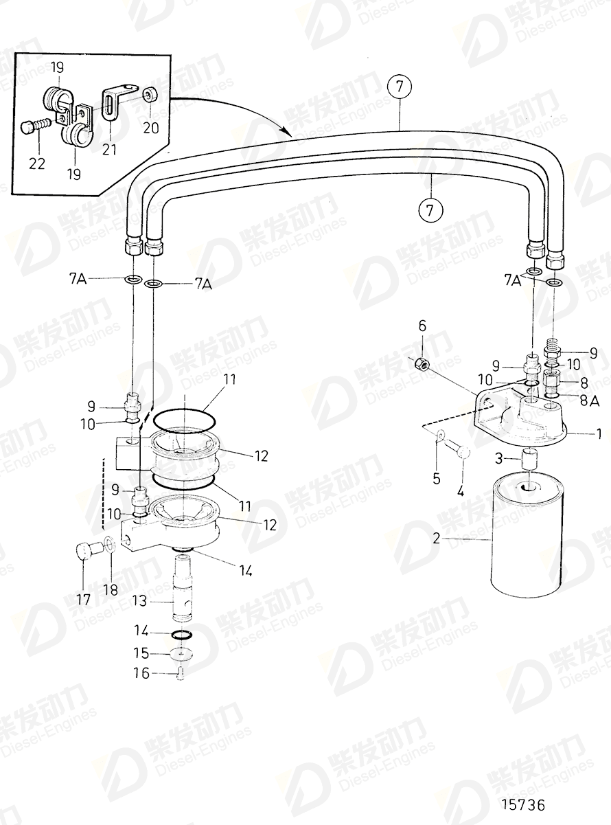 VOLVO Lubricating oil hose 863341 Drawing